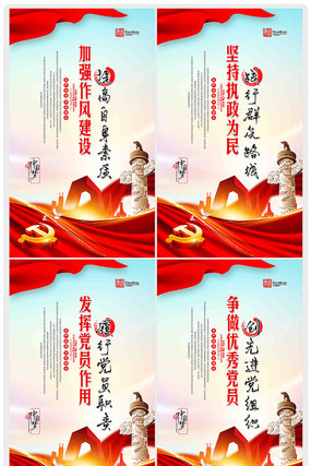 ��ǿ���罨�赳������չ��