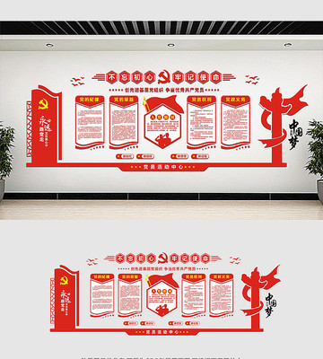 �����ƶ�