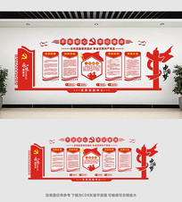 �����ƶ�