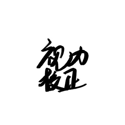 ���������鷨��