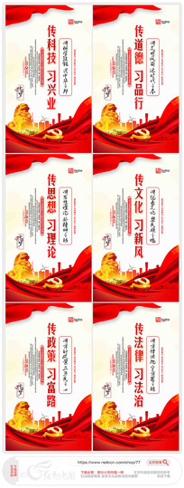 ��ʱ����ͼ