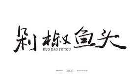 罷ͷ