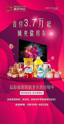 ������Ʒ����