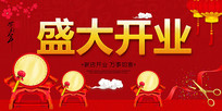 ҵ溣