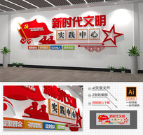 ��ʱ������ʵ������3D