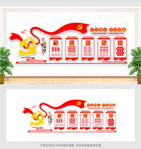 չ����������ǽ 