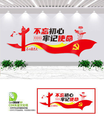 ��ʱ����˼����ʹ��������