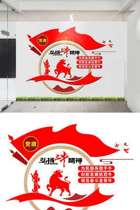 ������ţ�����Ļ�ǽ���