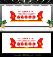  ���½����Ļ�ǽ