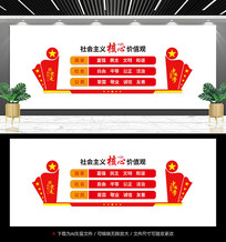 ���������ļ�ֵ���