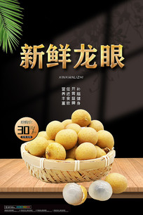 ����ˮ������