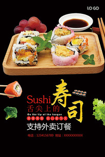 ��˾��������