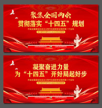 ��ɫ�滮����