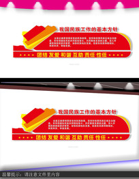 �����Ž᷽��