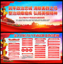 ���������������֪ʶչ��