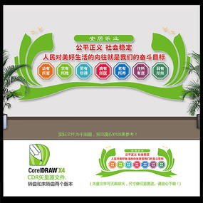 ����������ҵ�Ļ�ǽ���