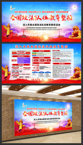 ���������������չ��