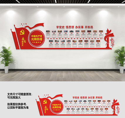 �й��Ļ��