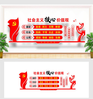 ��Ա֮�ҵ����Ļ�ǽ 