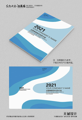 �߶˼�໭�����