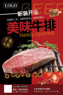 ţ����ʳ����