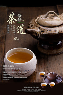 ����Ļ�����