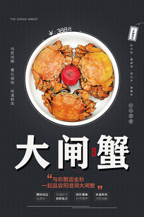 ��բз��ʳ����