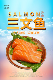 ��������ʳ����