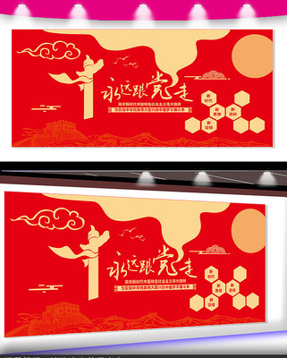 ��Զ����������ǽ���