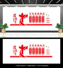 ���½��ñ���ǽ���