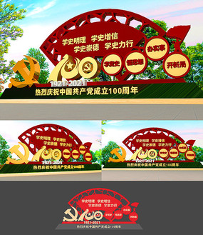 ����100���굳���������