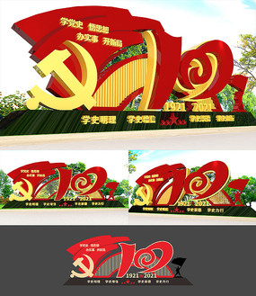 ����100���껧������Ļ�ǽ