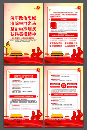 ȫ�����������������չ���ͼPSD