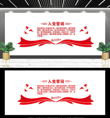 �뵳�Ĵ��Ļ�ǽ���