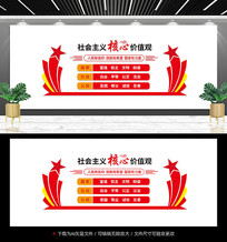 ���������ļ�ֵ����ǽ