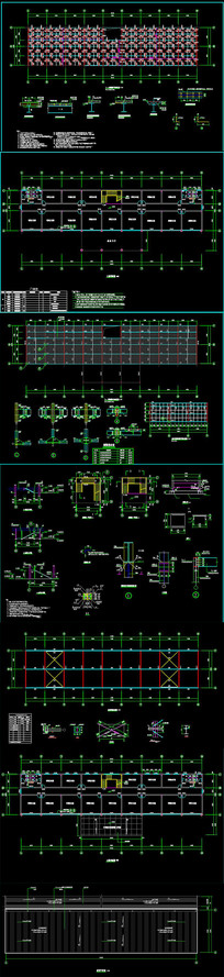 �칫¥�ֽṹCADʩ��ͼ