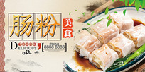 ۹溣