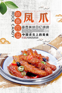 ��צ��������