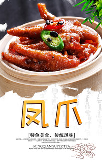 ��צ��ʳ�������