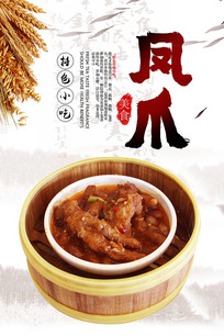 ��צ��������