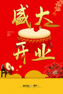 ҵ溣