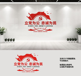 ����Ϊ���ҳ�Ϊ���Ļ�ǽ���