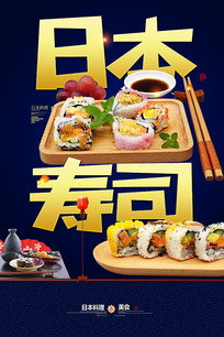 ��˾�ձ���������