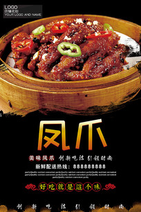 ����צ�������