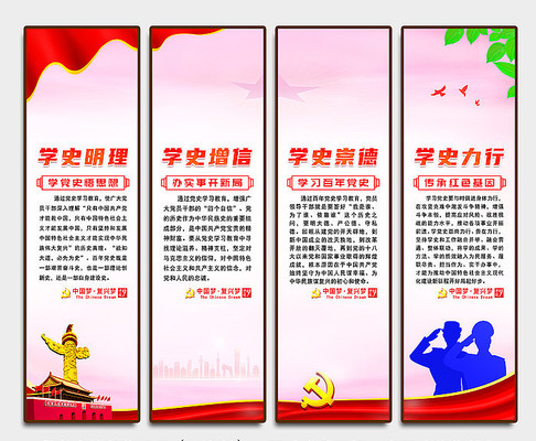 ��Աѧϰ����