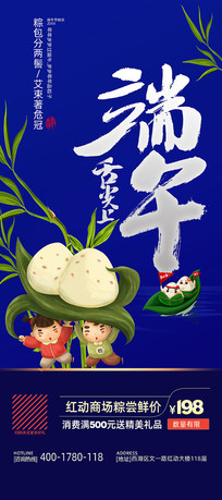 ڻXչ