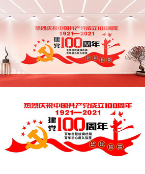 ⽨100굳Ļǽ