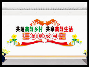 ��ũ�������Ļ�ǽ����