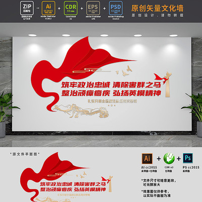 2021�������������Ļ�ǽ