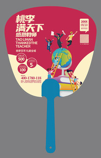 ������￨ͨ